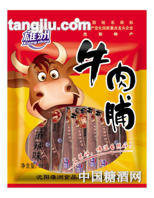 雄洲牛肉铺麻辣味（58克）