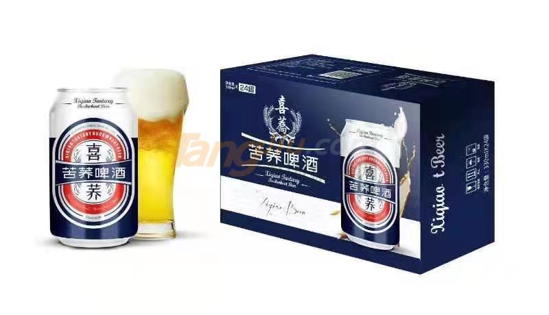 喜荞啤酒-蓝(3).jpg