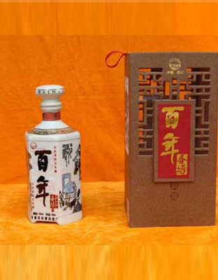 典藏