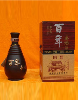 窖藏