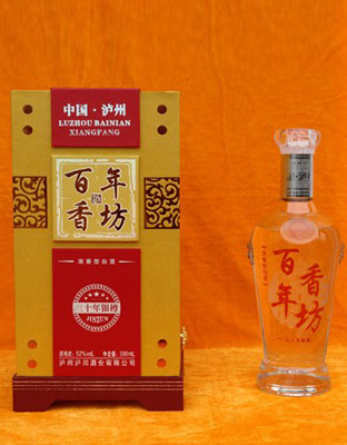 三十年银樽