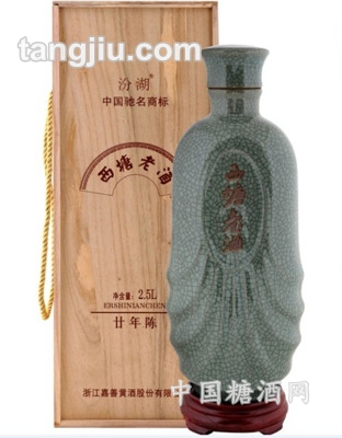 西塘老酒廿年陈2500ml