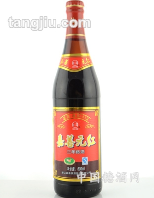 嘉善元红三年陈酒600ml