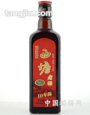 西塘老酒10年陈375ml