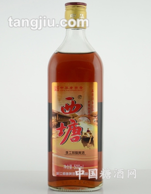 西塘手工醇酿黄酒