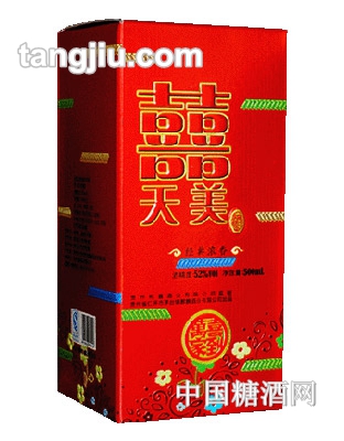 囍天美喜到万家浓香型