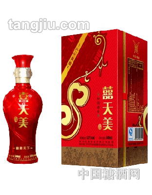 囍天美喜赢天下（酱香）