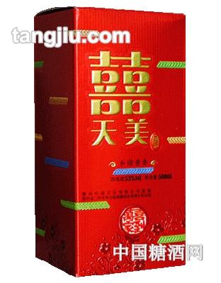 囍天美喜到万家酱香型