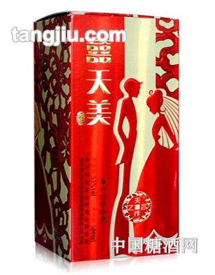 囍天美天作之合(酱香）