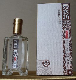 秀水坊.人之酿
