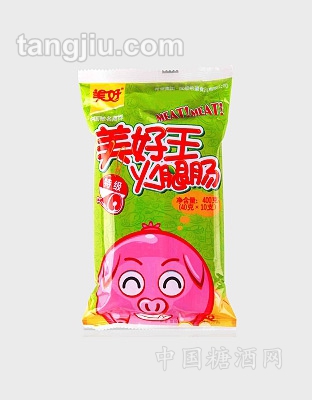 精肉王美好王钙火腿肠400克