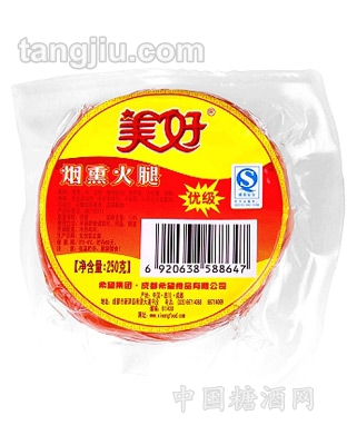 烟熏火腿250g