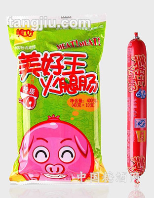 40克美好王火腿肠