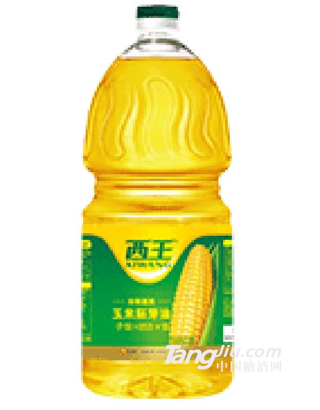 西王玉米胚芽油2.5L装