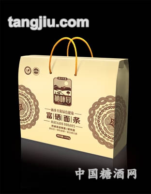 马场面条