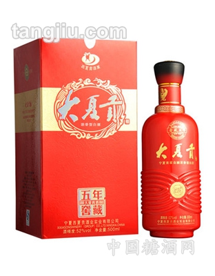 大夏贡年份酒5年