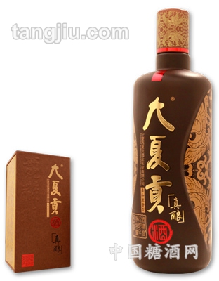 咖啡凤鸣天下