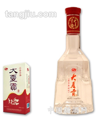 大夏贡酒新品