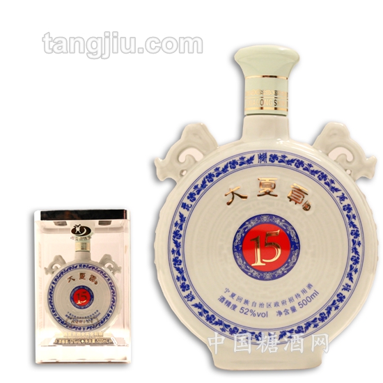 大夏贡年份系列15年