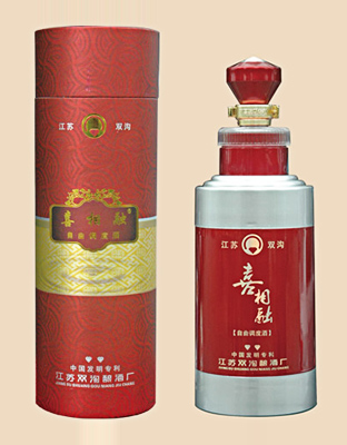 2钻