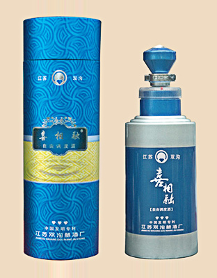 3钻