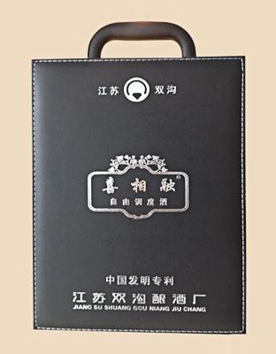 礼盒黑色