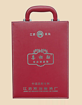 礼盒红色