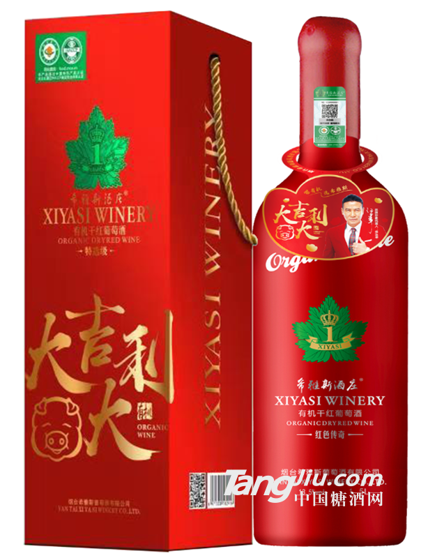 希雅斯酒庄·有机干红葡萄酒 红色传奇-1.5L