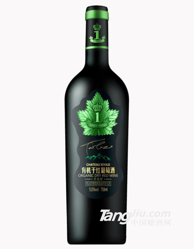 希雅斯酒庄·有机1号干红葡萄酒 手选级-750ml