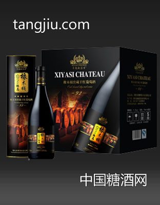 5星橡木桶大肚圆桶