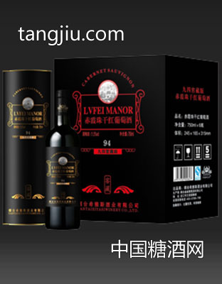 94黑圆桶