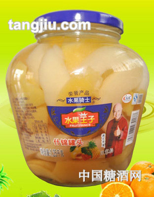水果王子什锦罐头1.25kg
