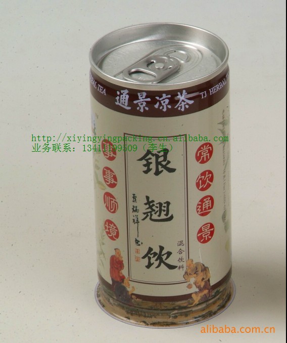 果汗饮料罐，凉茶罐