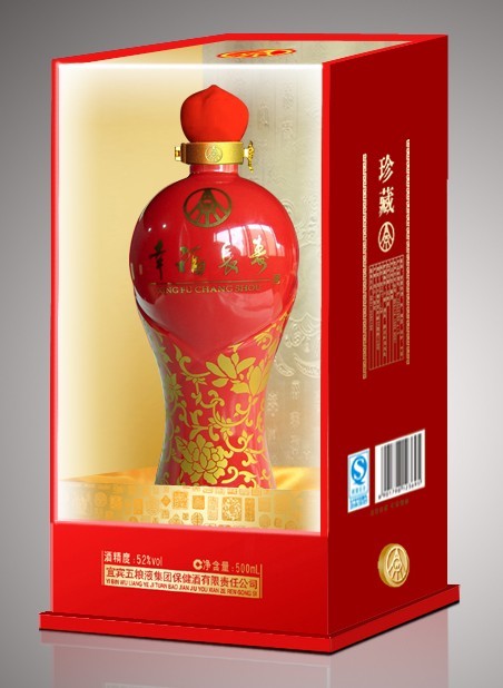 包装策划设计
