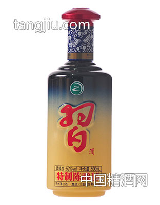 习酒特制15年1