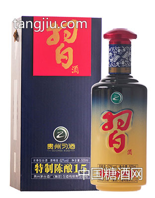 习酒特制15年