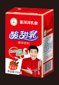 天聪酸甜乳