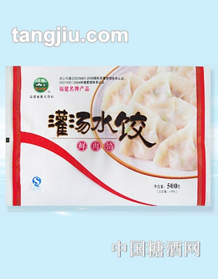 仙境灌汤水饺-鲜肉馅500g