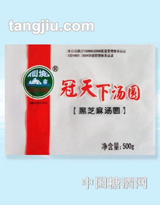 仙境冠天下汤圆-黑芝麻汤圆500g