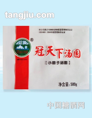 仙境冠天下汤圆-小圆子汤圆500g