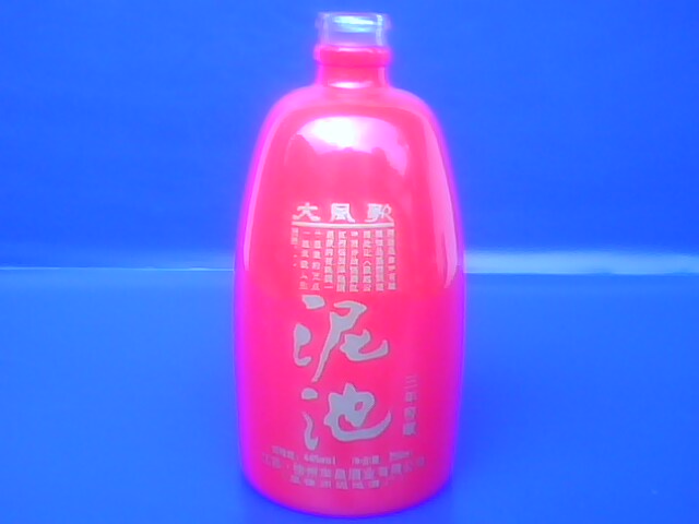 喷涂丝印玻璃酒瓶