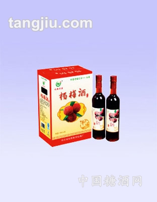 仙居生态杨梅酒陈酿