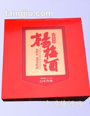 600ml杨梅酒