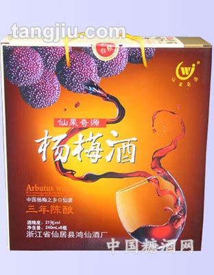 240ml杨梅酒