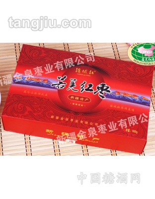 若羌红枣四星1500g礼盒