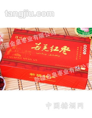 若羌红枣三星1200g礼盒