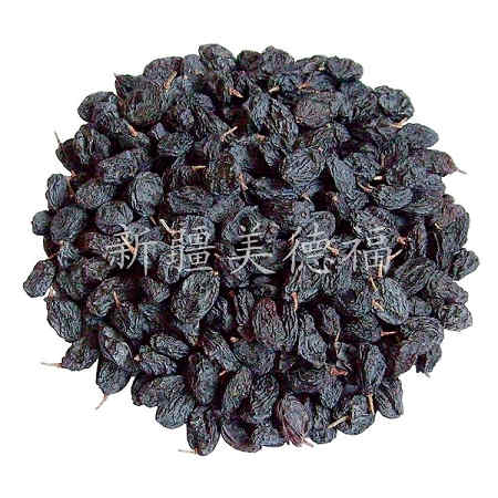 黑加仑葡萄干-我们是专业的,选择我们,选择成功,新疆