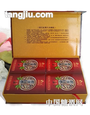 若兰红枣木盒
