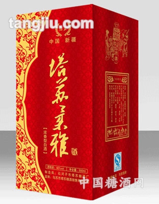 塔苏（大）柔雅-红瓶