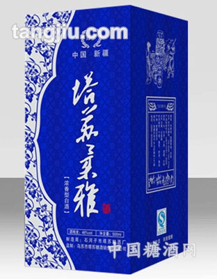 塔苏（大）柔雅-蓝瓶